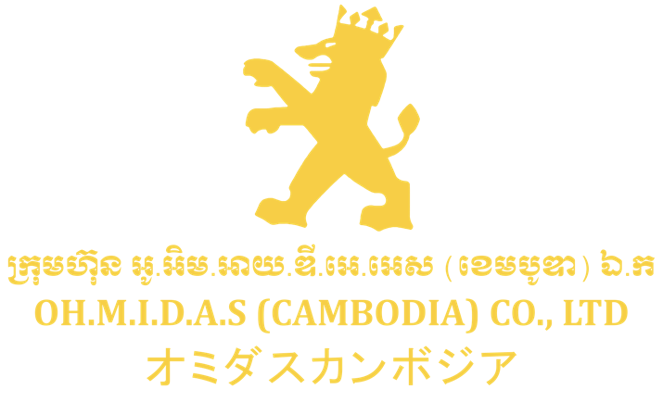 OH.M.I.D.A.S_CAMBODIA